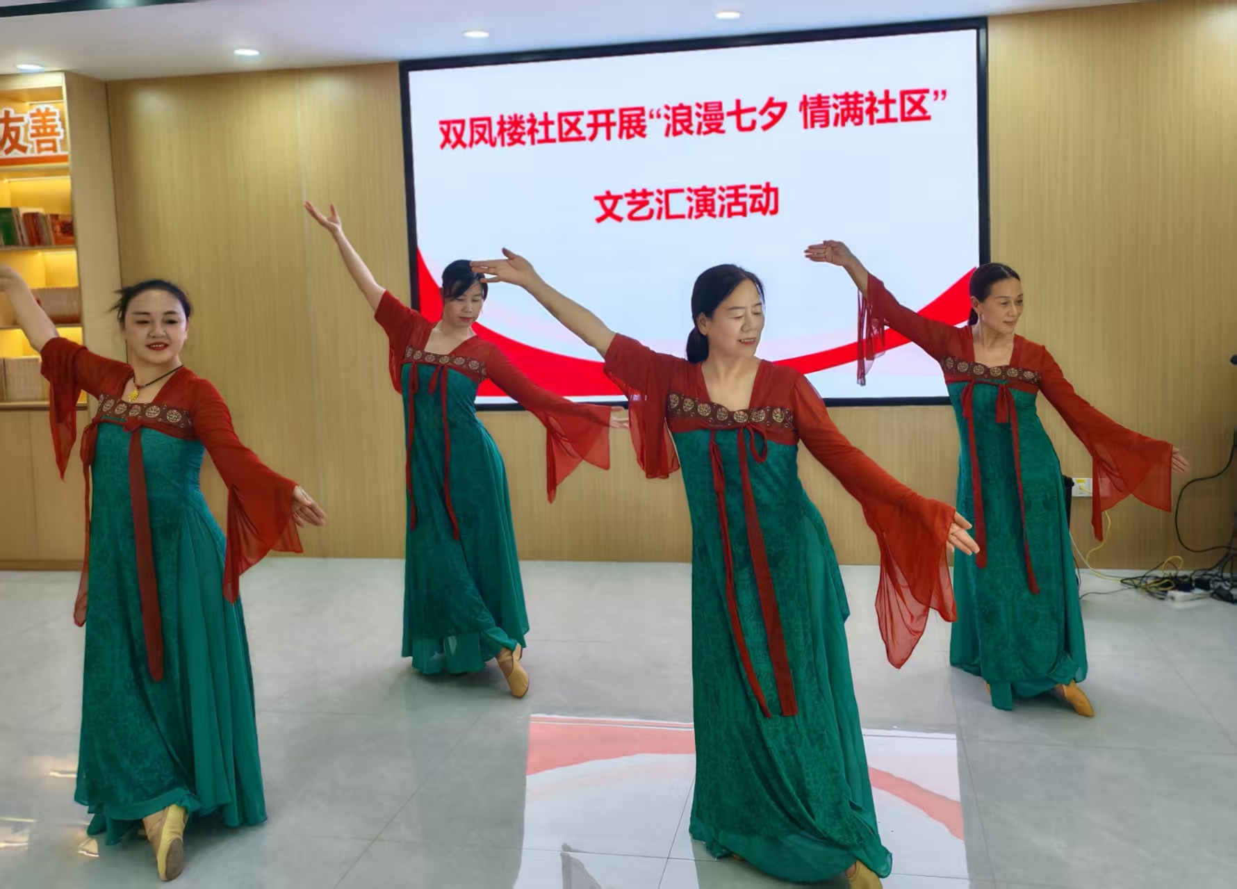 1756454708377375.jpg 微信图片_20250829160202.jpg