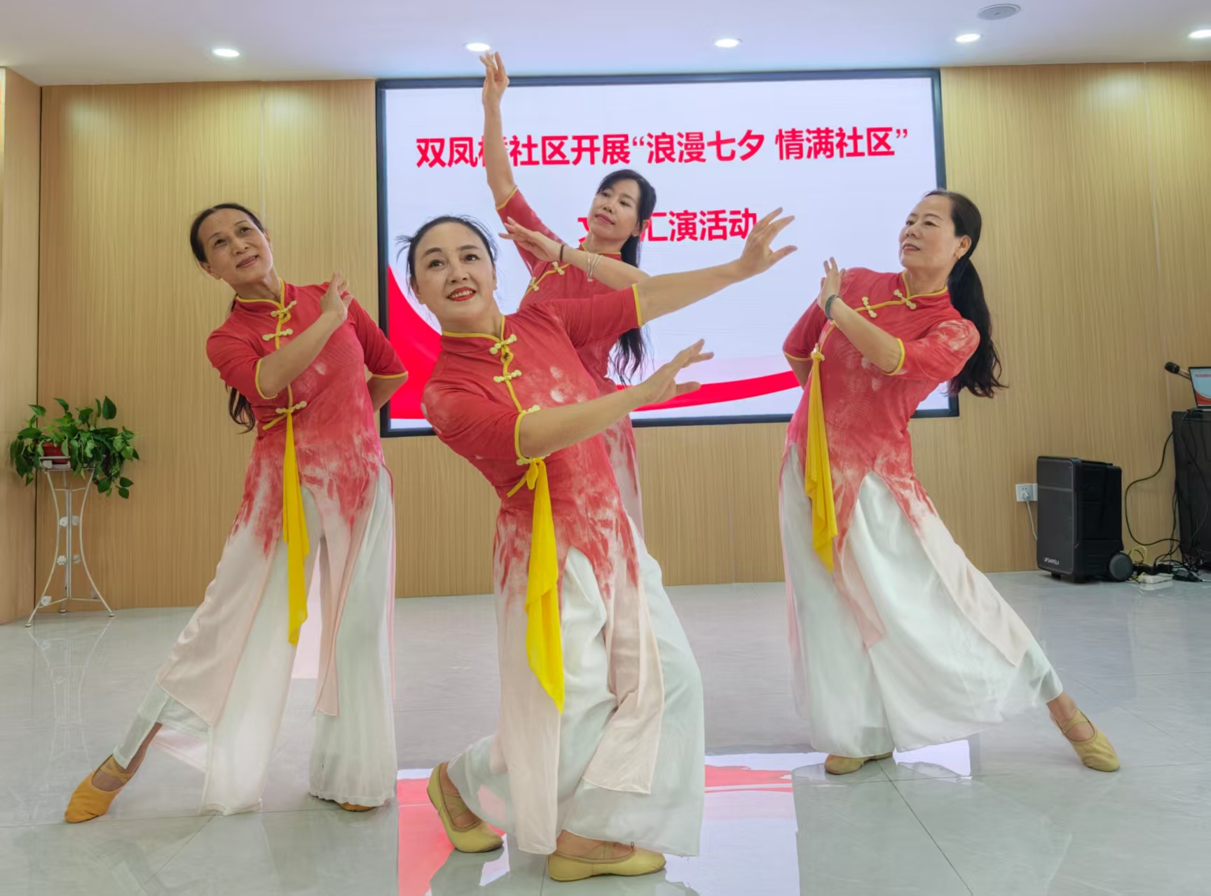 1756454740795344.jpg 微信图片_20250829160357.jpg