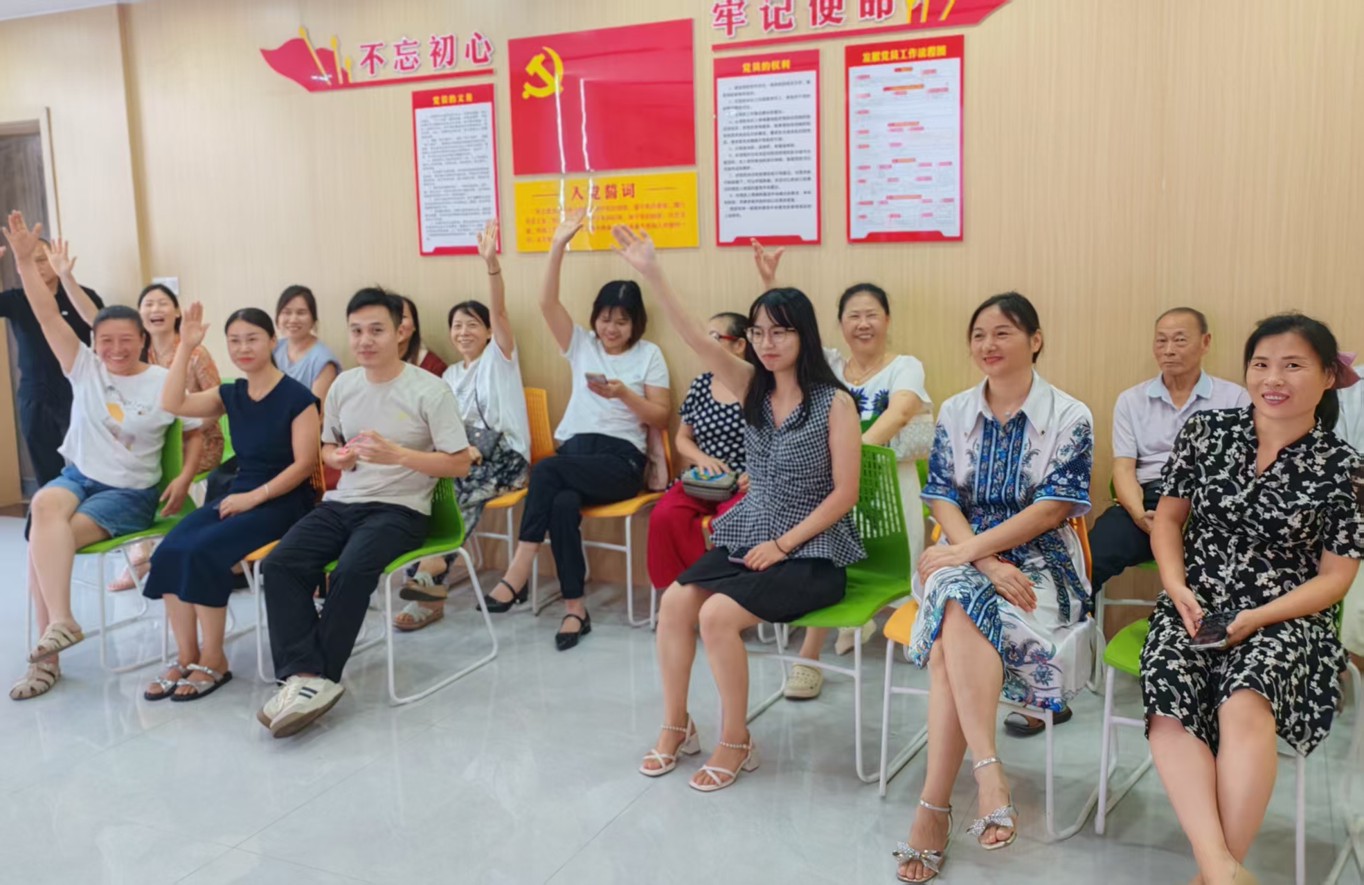 1756454789429146.jpg 微信图片_20250829160418.jpg