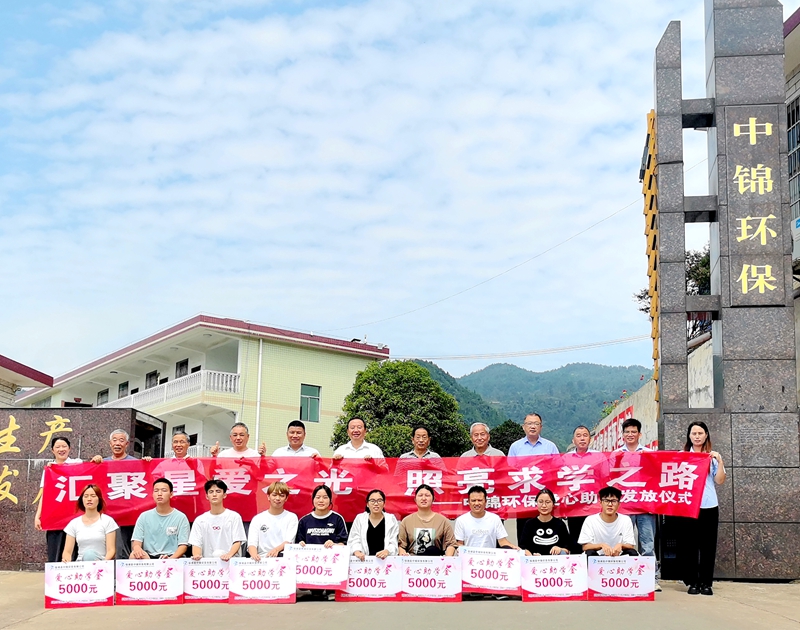 1756457992498993.jpg 0.jpg