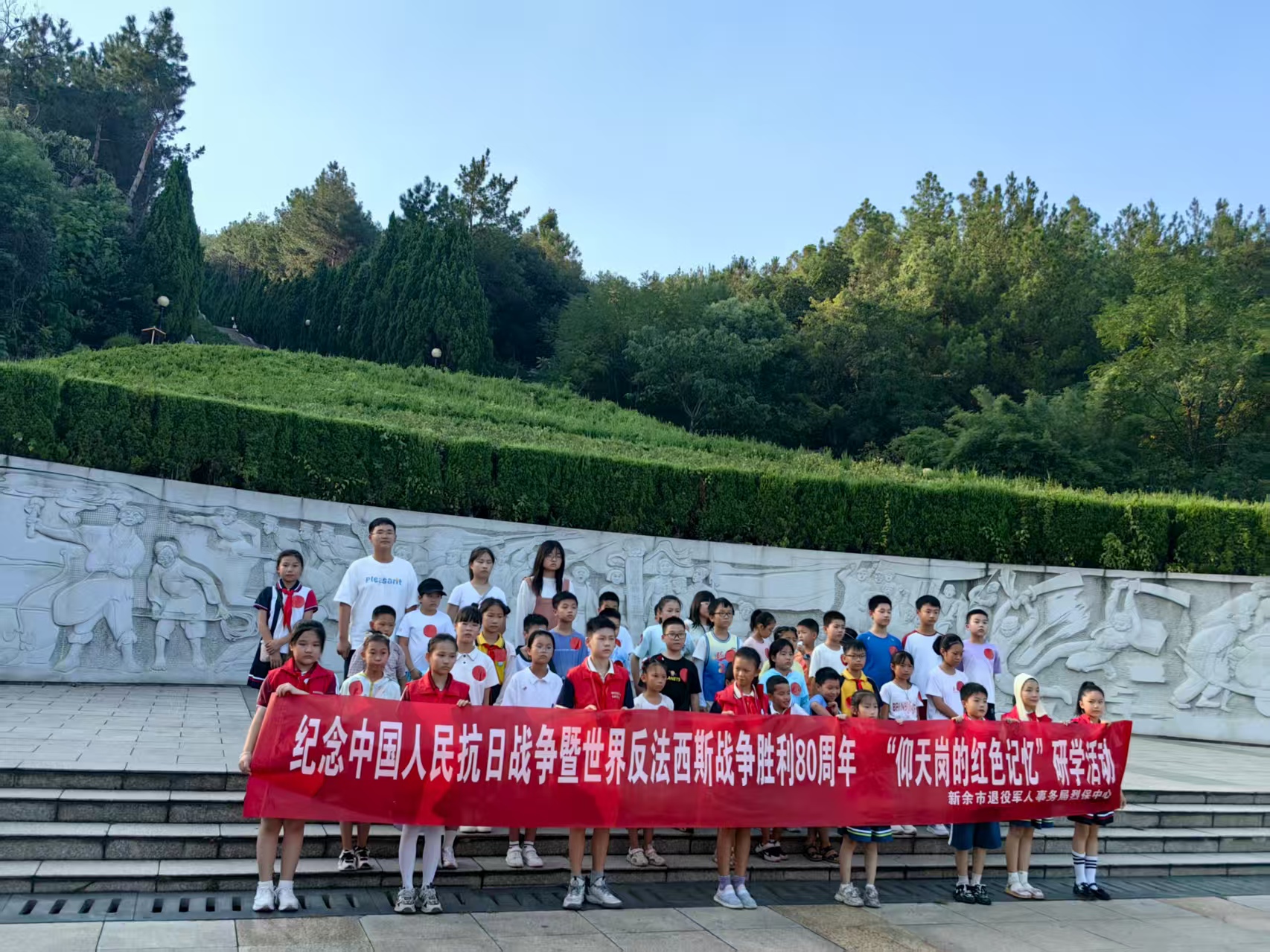 1756596846125823.jpg 微信图片_20250831071958.jpg