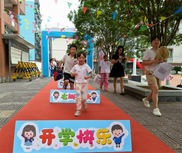 1756612103649678.jpg 状元跨栏.jpg