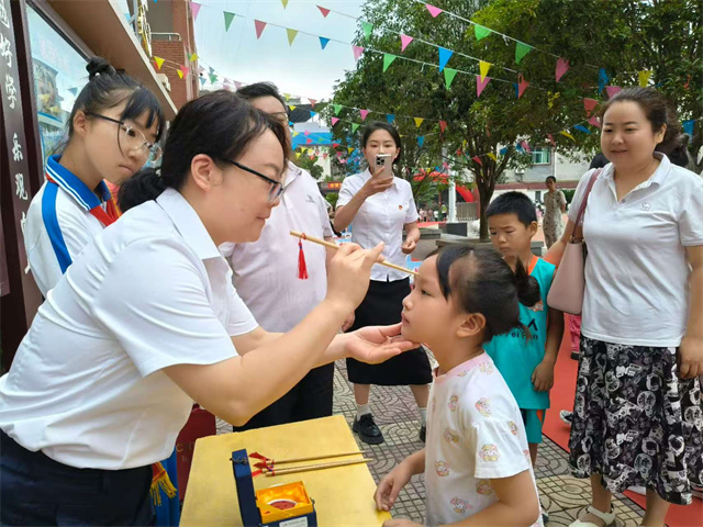 1756612119875734.jpg 朱砂启智.jpg