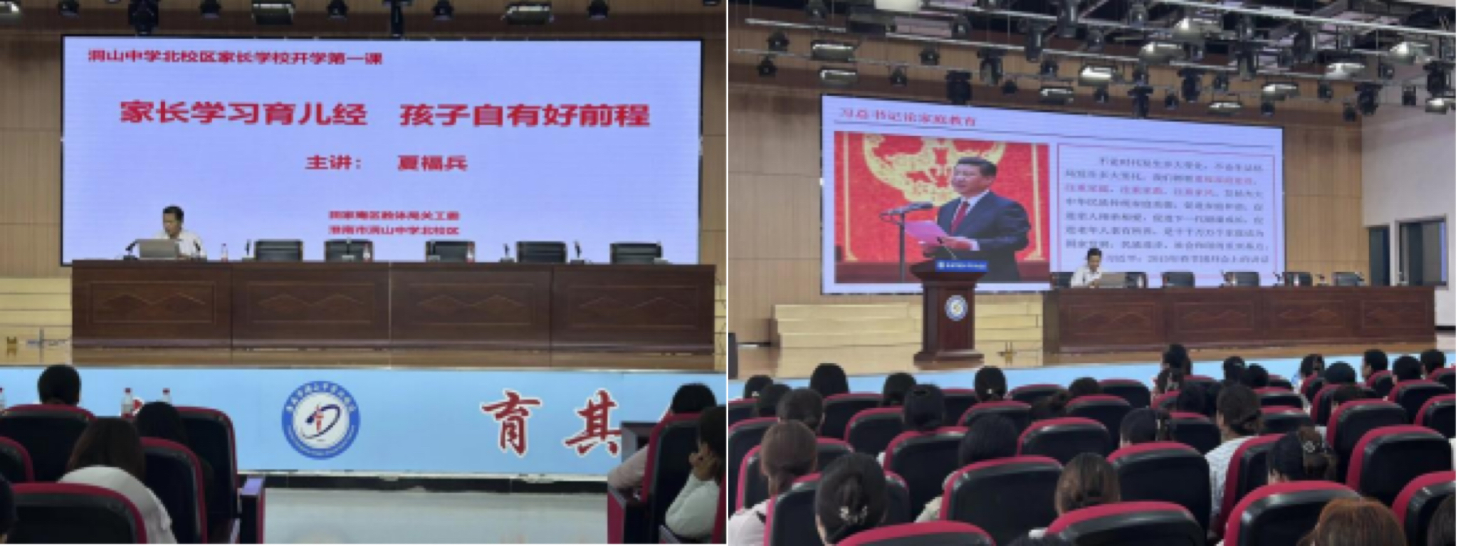 1756710440933278.jpg 微信图片_20250901150638_94_5.jpg