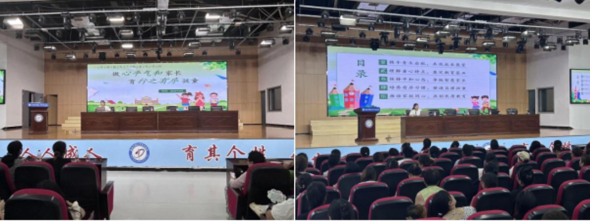 1756710586707613.jpg 微信图片_20250901150910_97_5.jpg