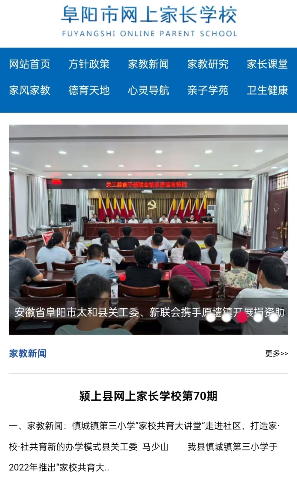 1756771096813492.jpg 微信图片_20250902075721.jpg