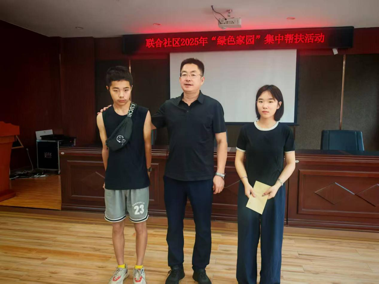 1756852709118983.png 卫健和医保局.png