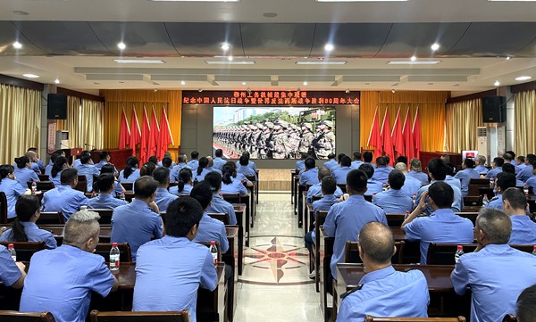 1756949619742558.jpg 微信图片_20250903153917_349_613.jpg