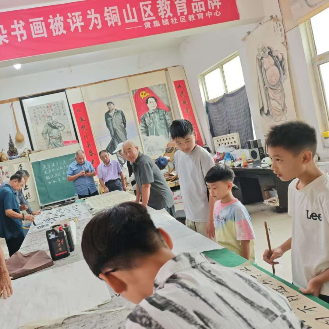 1757299597553317.jpg 02.jpg