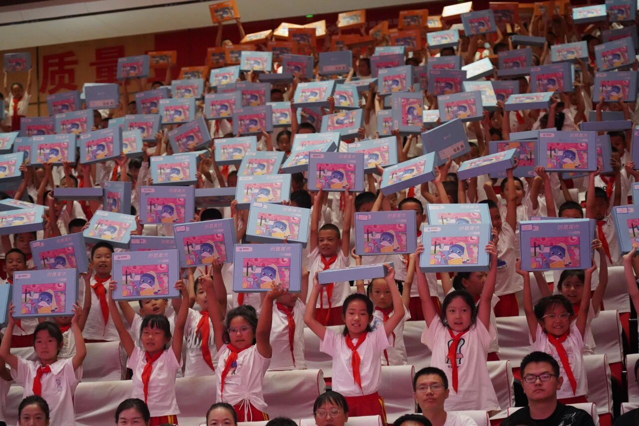 1757379469416423.png 尾.png