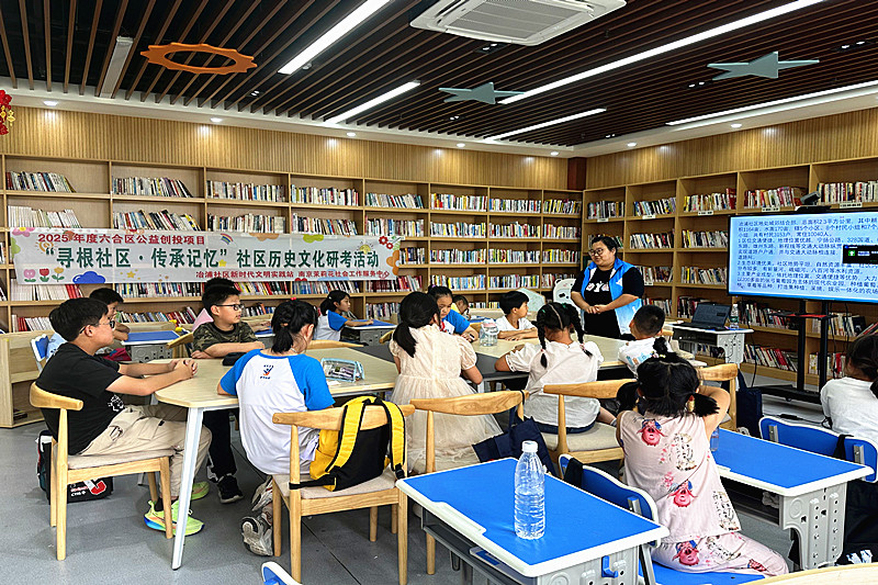 江苏省南京市六合区雄州街道冶浦社区关工委开展“寻根社区传承记忆”历史文化研考活动(2).jpg
