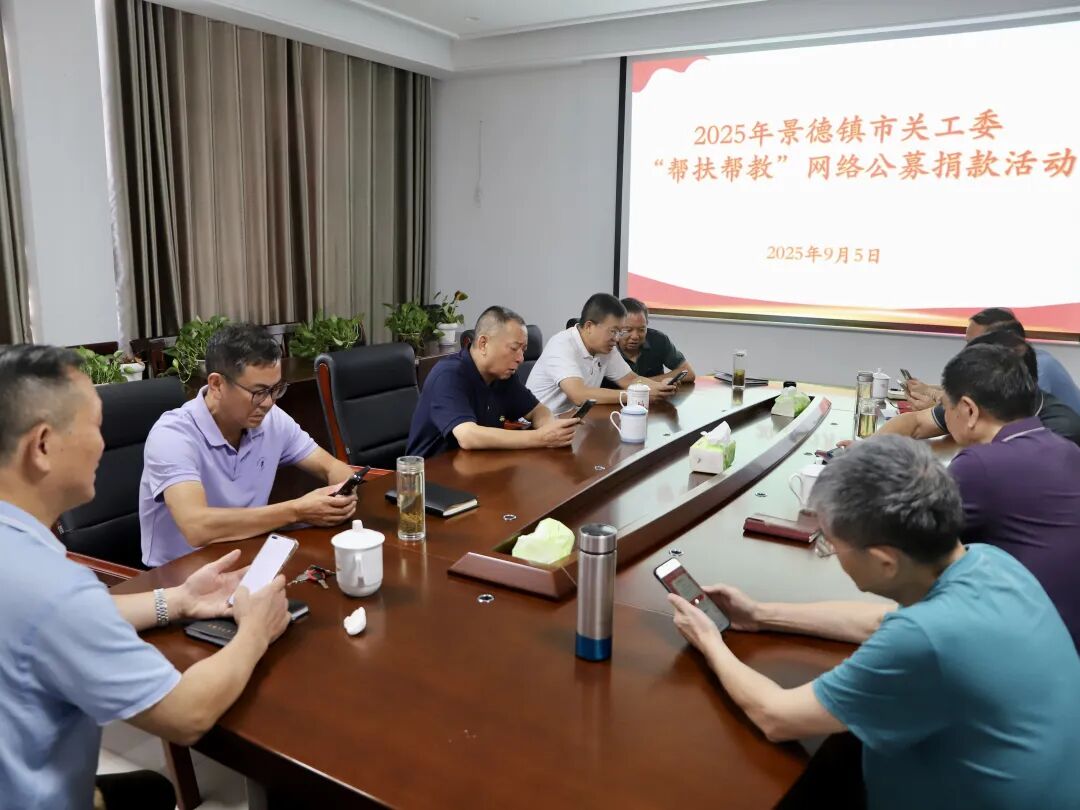 1757400268476146.jpg 640 (1).jpg