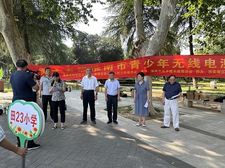 1757405359897306.jpg 983494e258f20ce1738203507030d0f.jpg