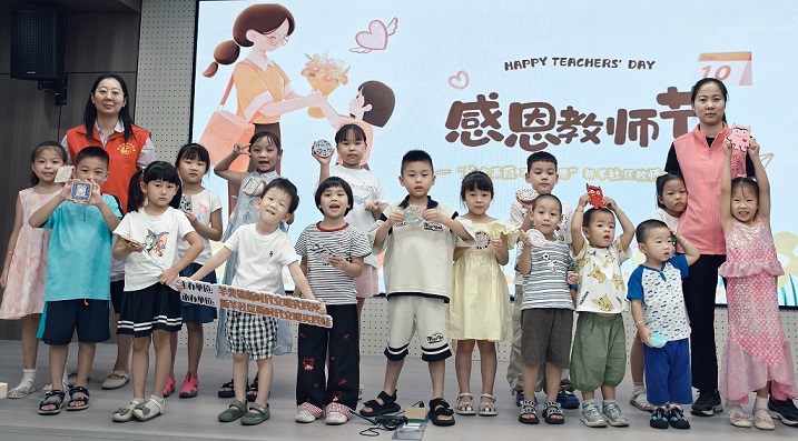 1757466863281943.jpg 羊尖社区.jpg