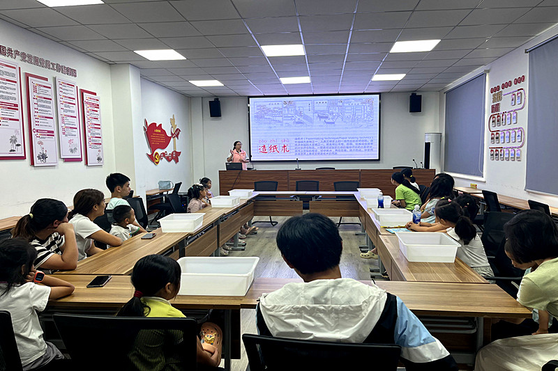 江苏省南京市江北新区盘城街道落桥社区关工委开展“古法造纸 匠心传承”非遗活动(1).jpg