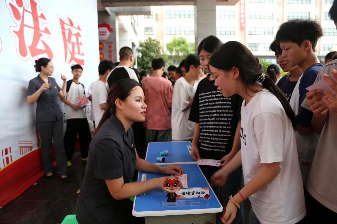 1757486209119791.jpg 法院2.jpg