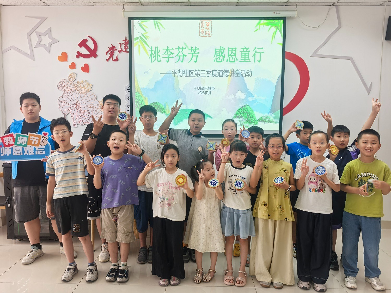 1757486598817009.jpg IMG_20250906_095332.jpg