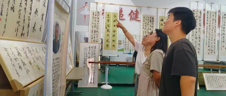 1757488665488600.jpg 02.jpg