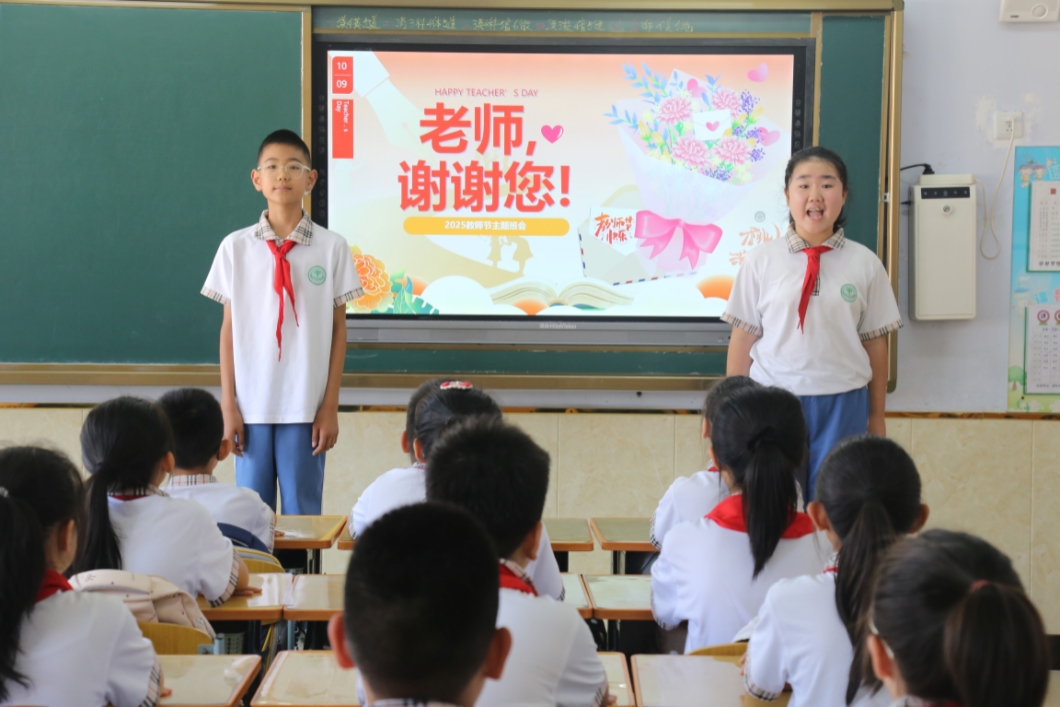 1757489493575874.jpg 宽镇中小教1.jpg