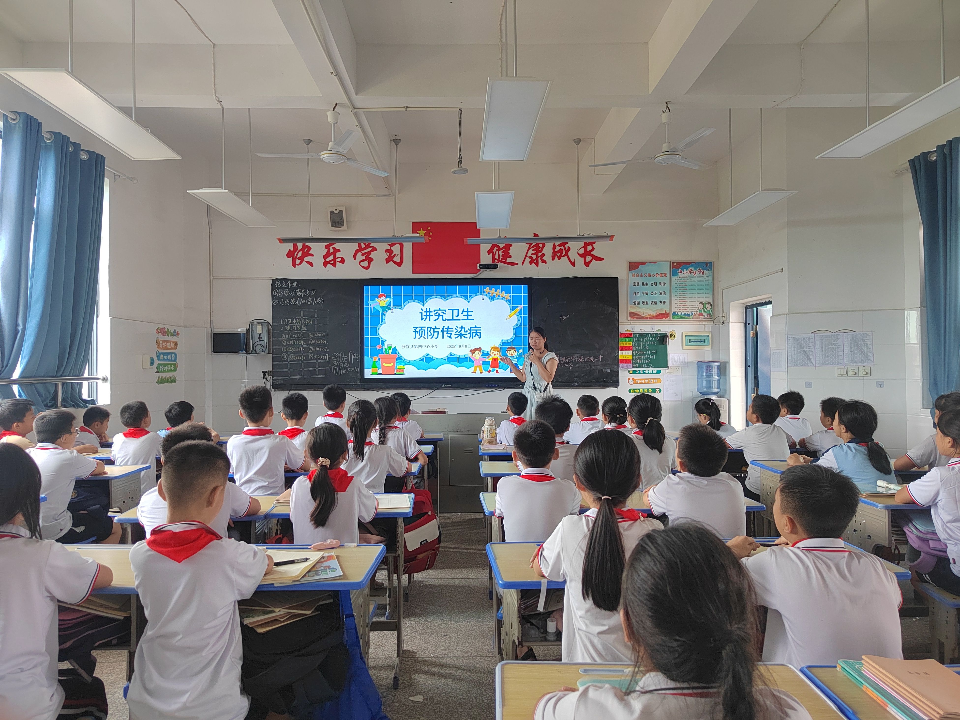 1757490029212124.jpg 1基层动态照片_爱奇艺.jpg