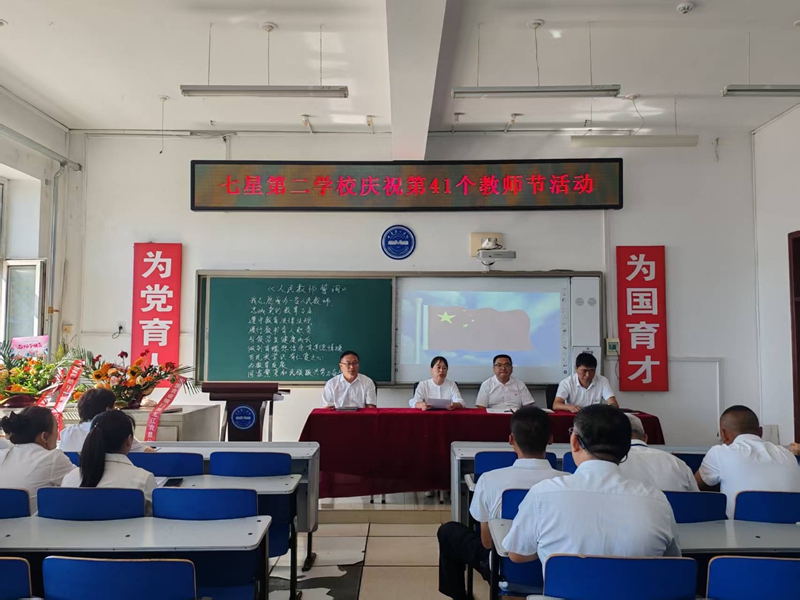 1757491583867959.jpg 微信图片_20250910103108_11_148.jpg