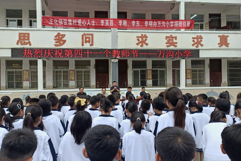 1757495947125597.png 图片1_副本.png