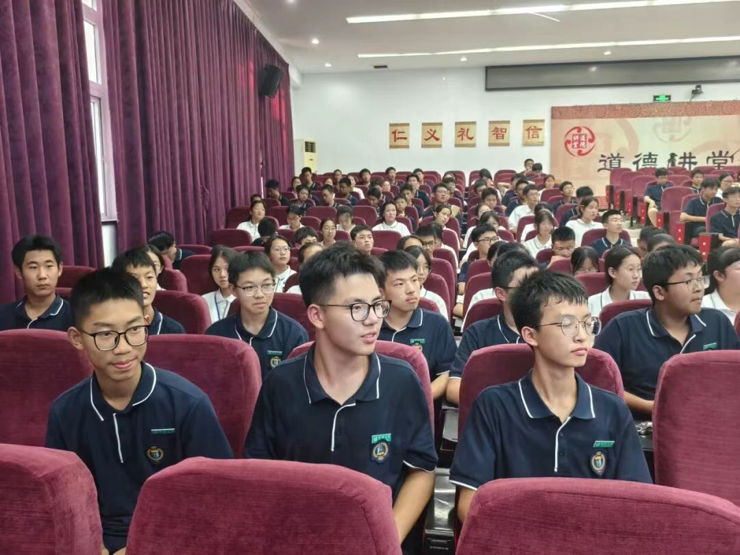 1757543607135198.png 法治青春在线,网络安全同行——龙赛中学关工委举行“网络安全”专题讲座2.png