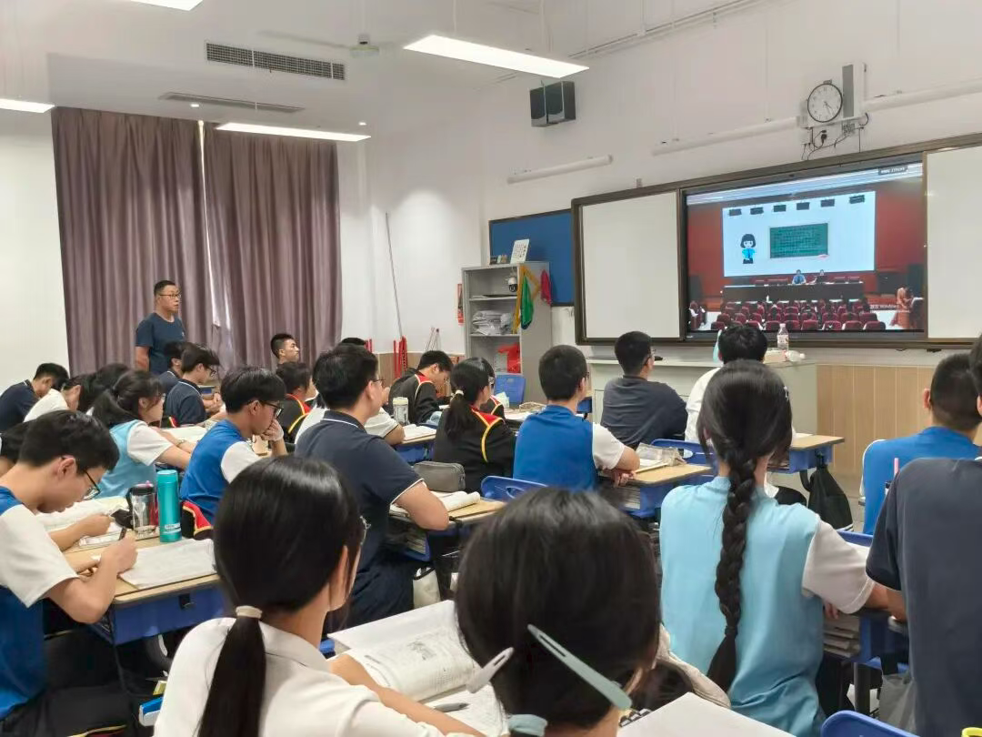 1757543619447654.png 法治青春在线,网络安全同行——龙赛中学关工委举行“网络安全”专题讲座3.png