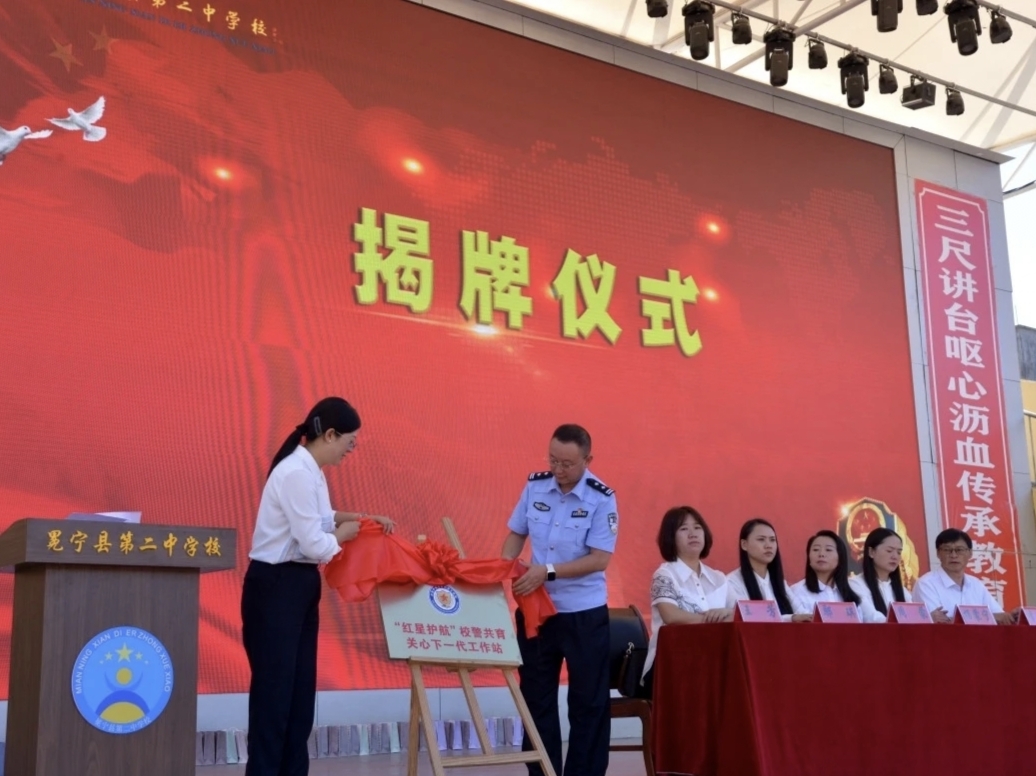 1757552707151671.jpg 微信图片_20250911090144.jpg