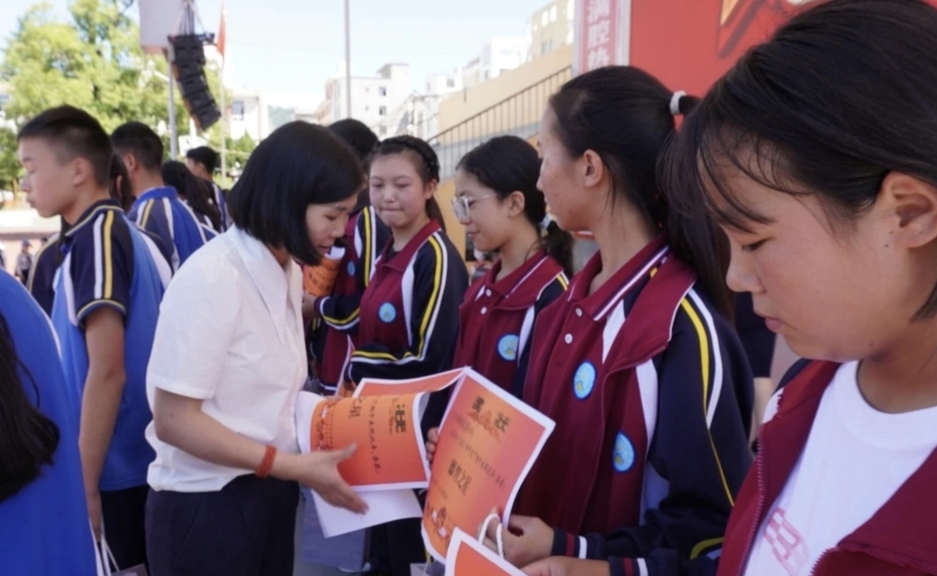 1757552714467260.jpg 微信图片_20250911090220.jpg