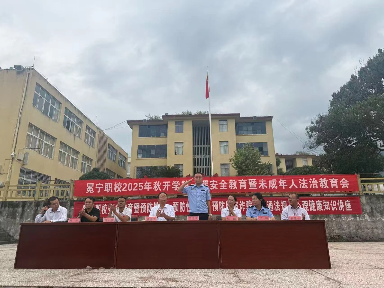 1757552861345938.jpg 微信图片_20250911090239.jpg