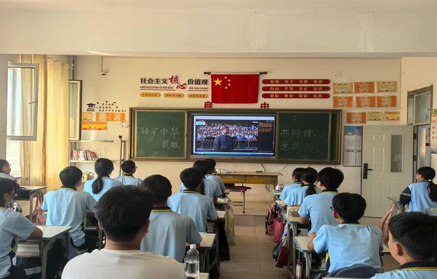 1757553086536148.jpg 图片2、1.jpg