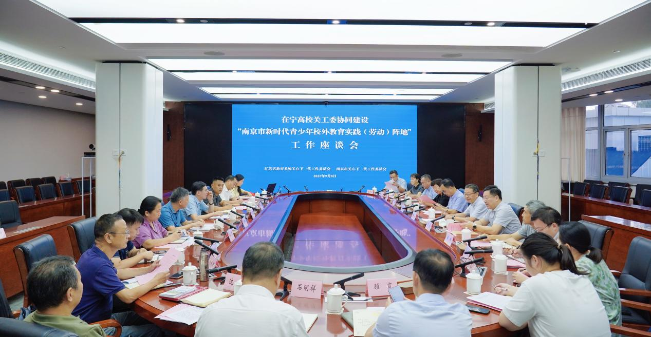 1757555610272227.png 图片8.png