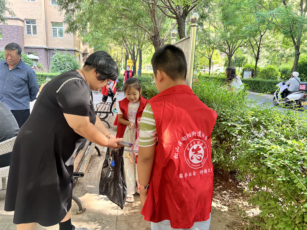 1757556990927213.png 图片1.png