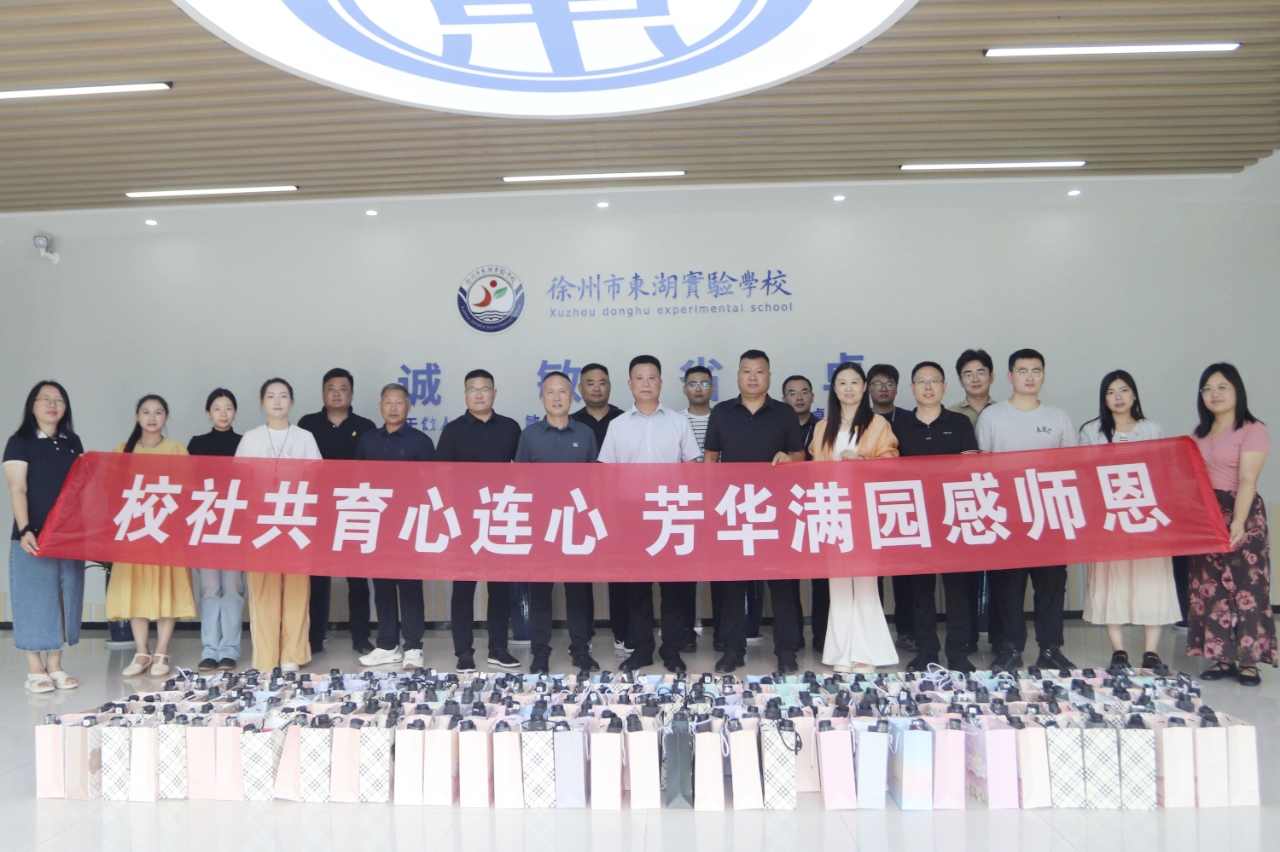 1757558980693489.jpg 微信图片_20250911104845.jpg