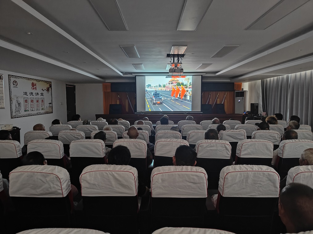 1757562336180390.jpg 微信图片_20250904102808_69_141.jpg