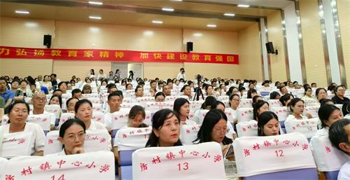 1757573147731861.jpg 微信图片_20250911085517_看图王.jpg