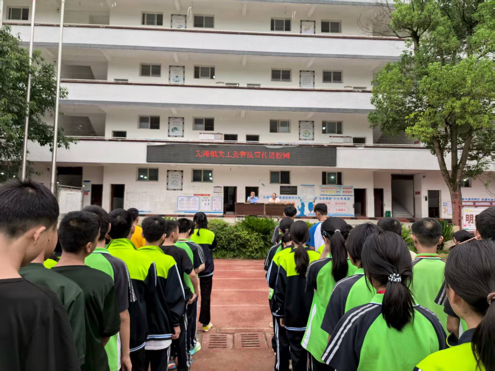 1757576651831374.jpg 微信图片_20250910205057_3_923.jpg