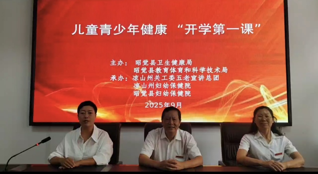 1757582964448007.jpg 图片1.jpg