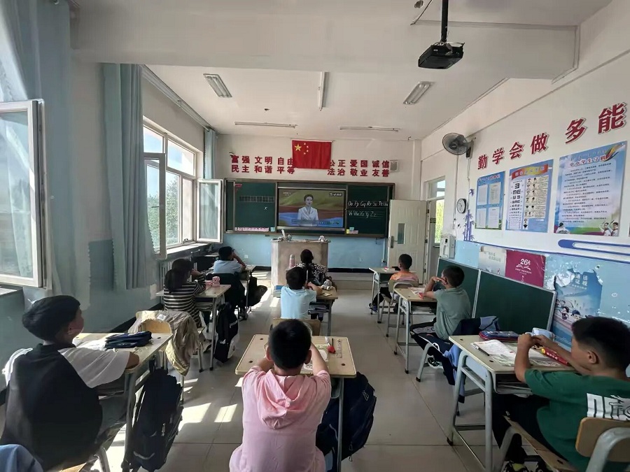 1757637827109043.jpg 4,1、1.jpg