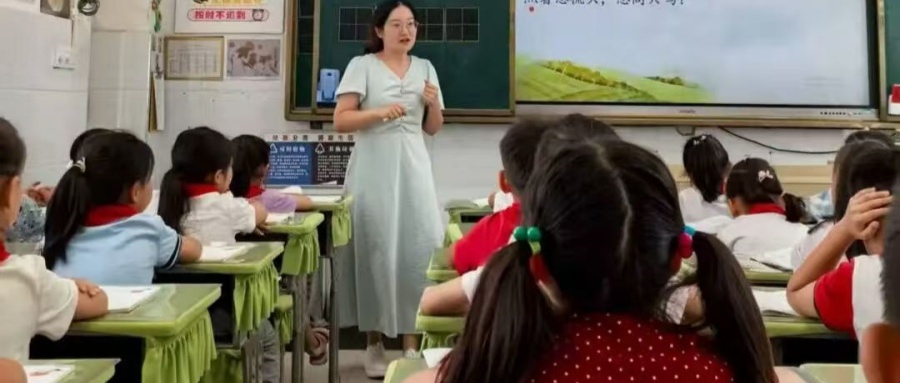 1757640948480131.jpg 03.jpg