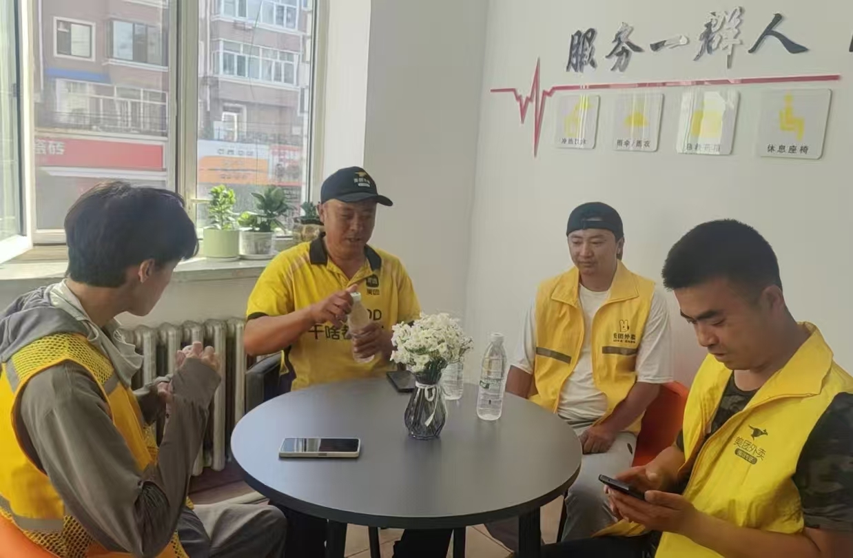 1757641135756675.jpg 4_副本.jpg