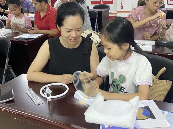 1757641548964391.jpeg 3a.jpeg