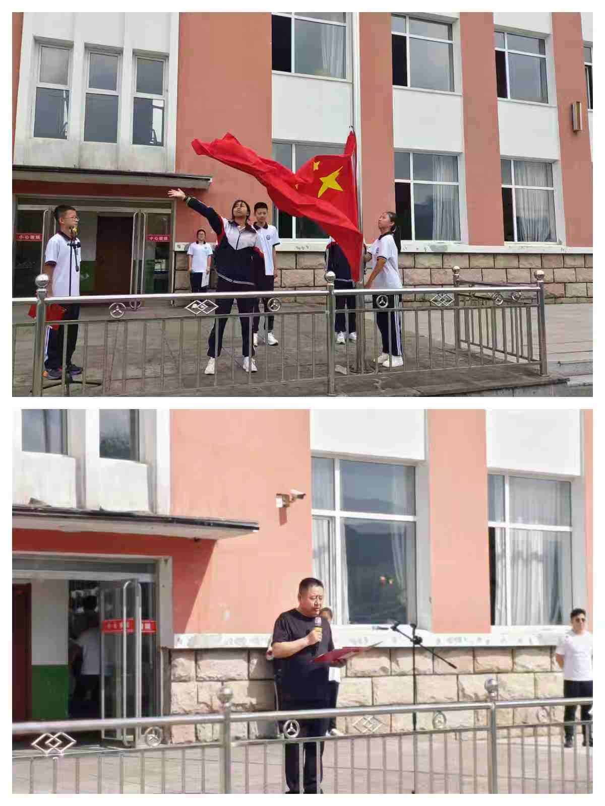 1757642967638893.jpg 川头教2.jpg