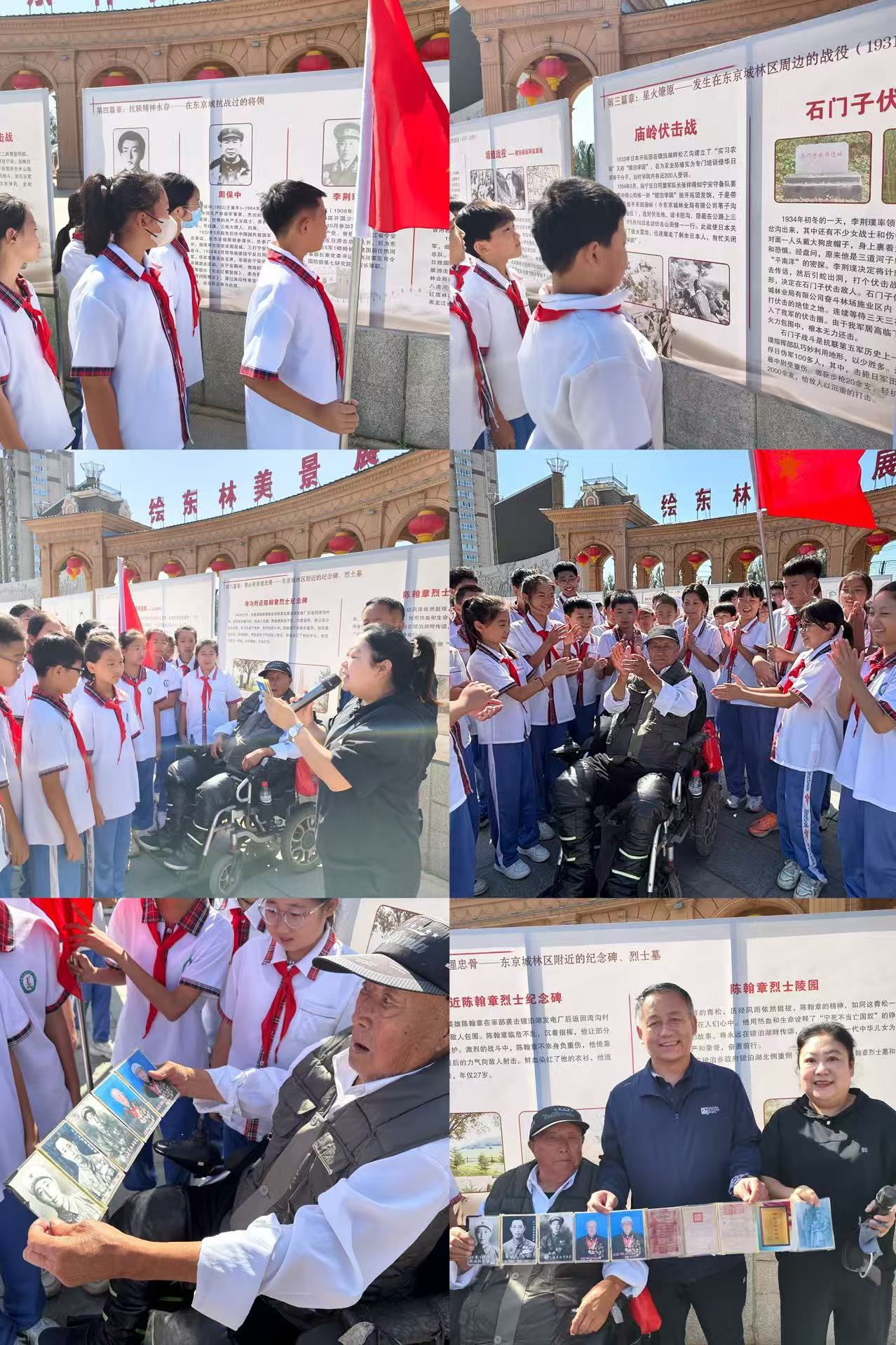 1757654846588249.jpg 和王爷爷照片.jpg