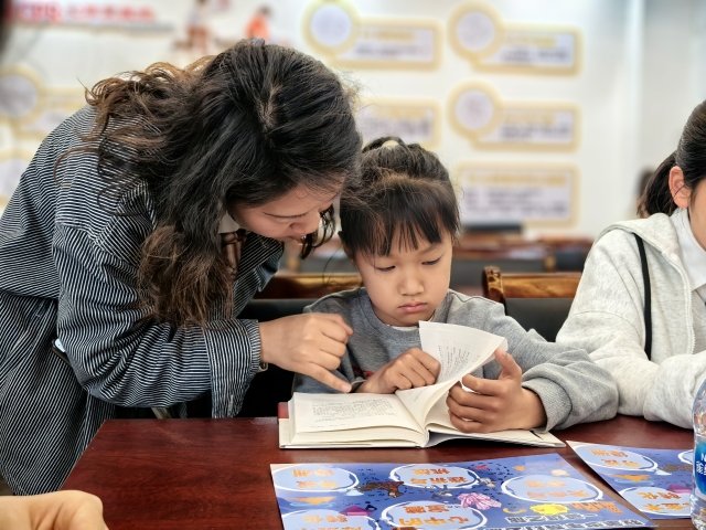 1757658773894960.jpg 读书交流 (1)_副本.jpg