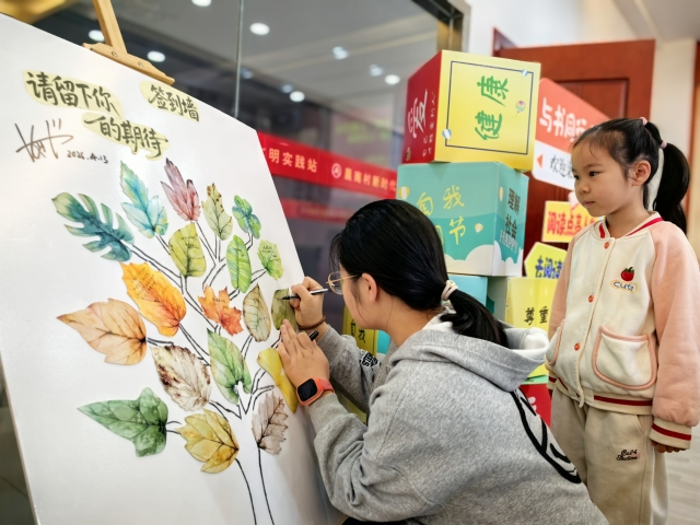 1757658791719946.jpg 签到 (3)_副本.jpg