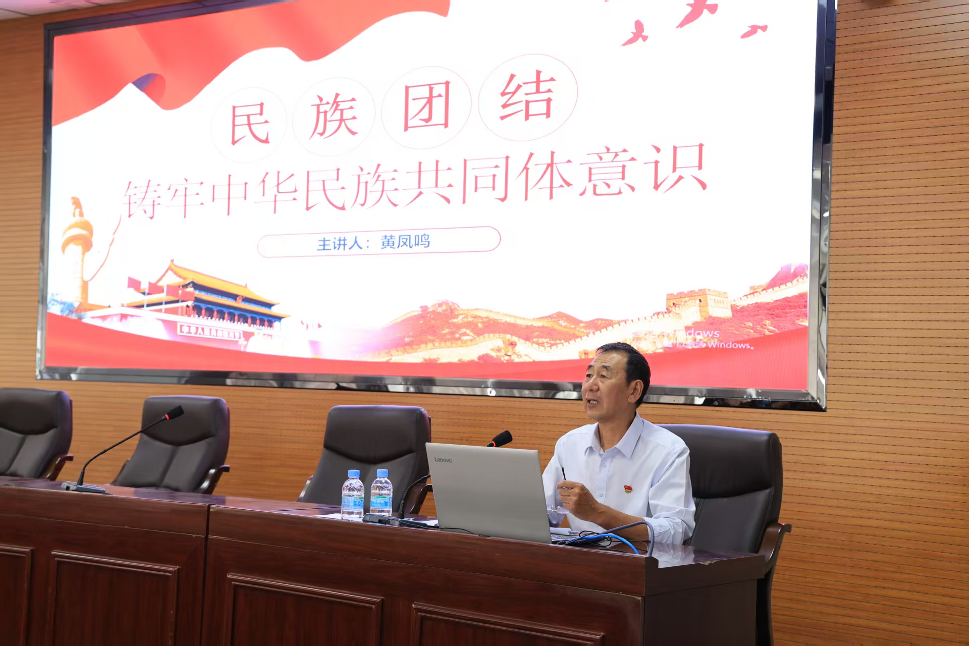 1757661578163349.jpg 微信图片_20250912144920.jpg