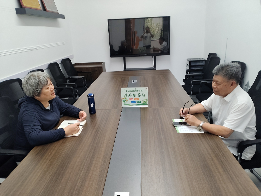 1757666357140707.png 图片1.png