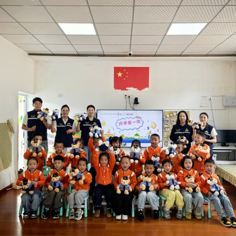 1757666690159874.jpg fa1e2b21cd0e781e4e28c7f943eb0274.jpg